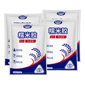 Edible glutinous rice glue  package for wallpaper
 adhesive glue