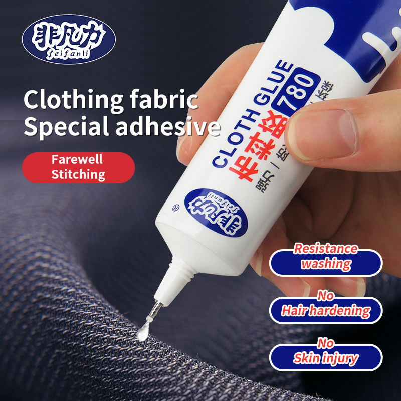 fabric glue for cloth jeans Strong Adhesive strong and waterproof glue