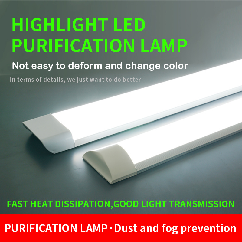 FeiHai  led tube dust proof light fixture  4FT 36W 54W PC Lamp Tube Light  LED Batten Purified Fixture