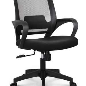 ALINUNU Factory Hot Sale Ergonomic Mesh Office Chair Computer  Desk Swivel Chair for Office, Study, Bedroom