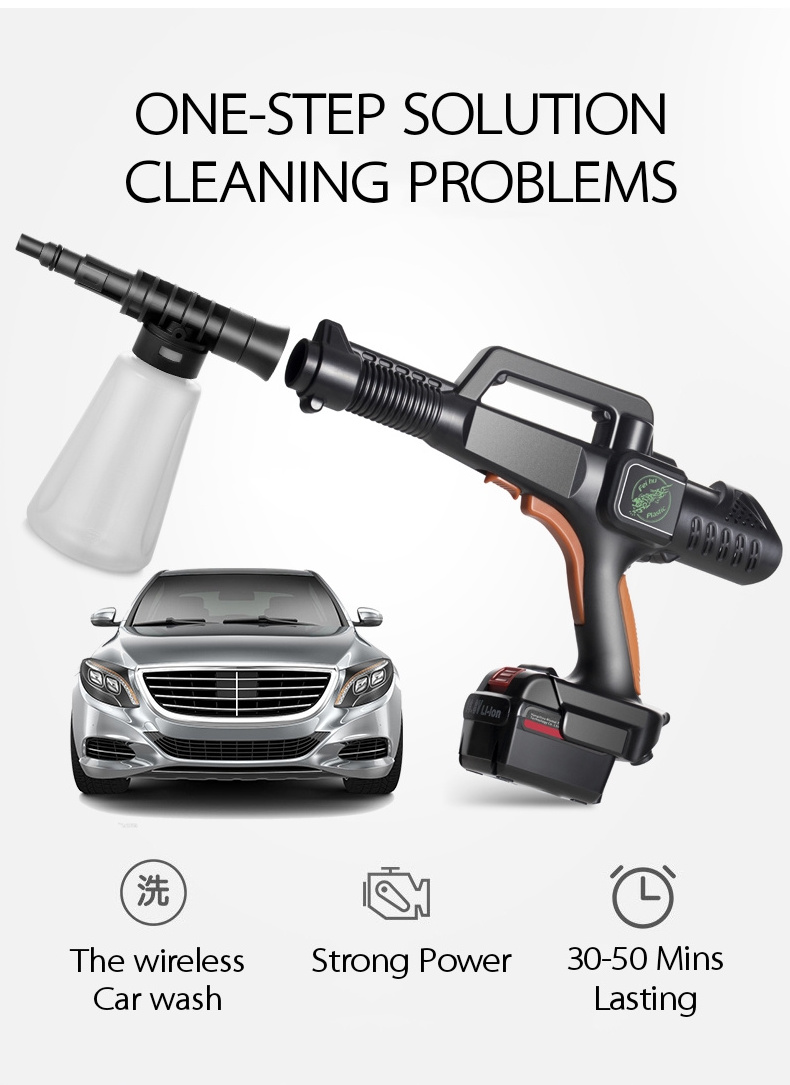 Powerful Car Washing High Pressure Water Spray Gun Cordless Washer Li-ion Car Sprayer for Car Wash