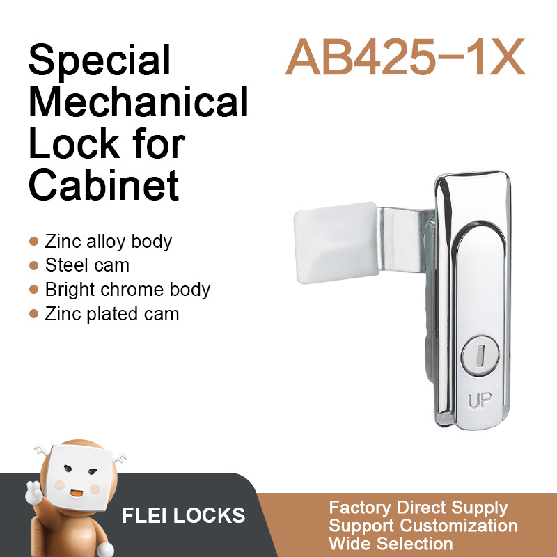 KB Metal Chrome Plated Network Cabinet Swing Handle Lock