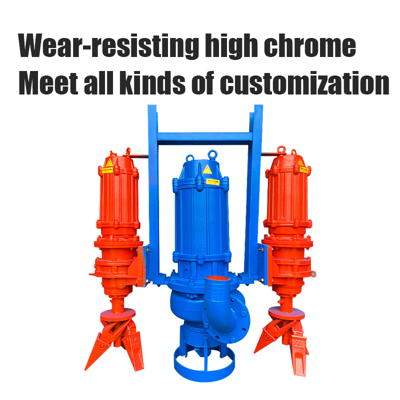 sewage sand dirty water pump slurry pump with agitator submersible industrial slurry mud sludge pump for drilling