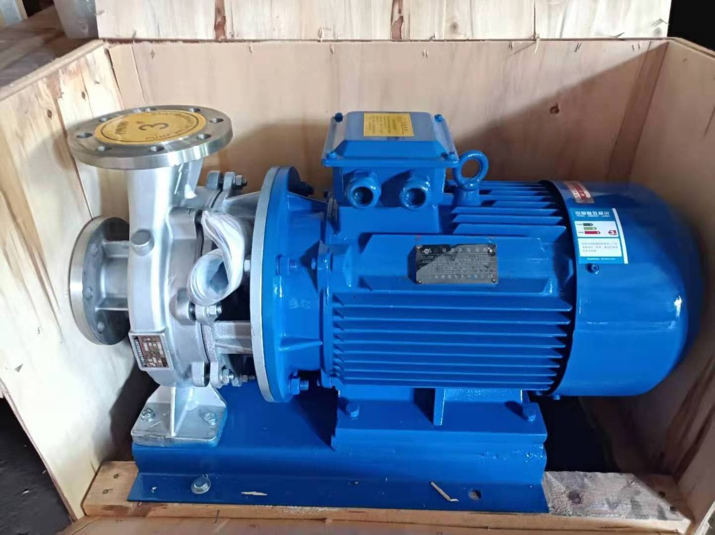 pipeline water pump high pressure booster water pumps 304 stainless steel chemical inline pump