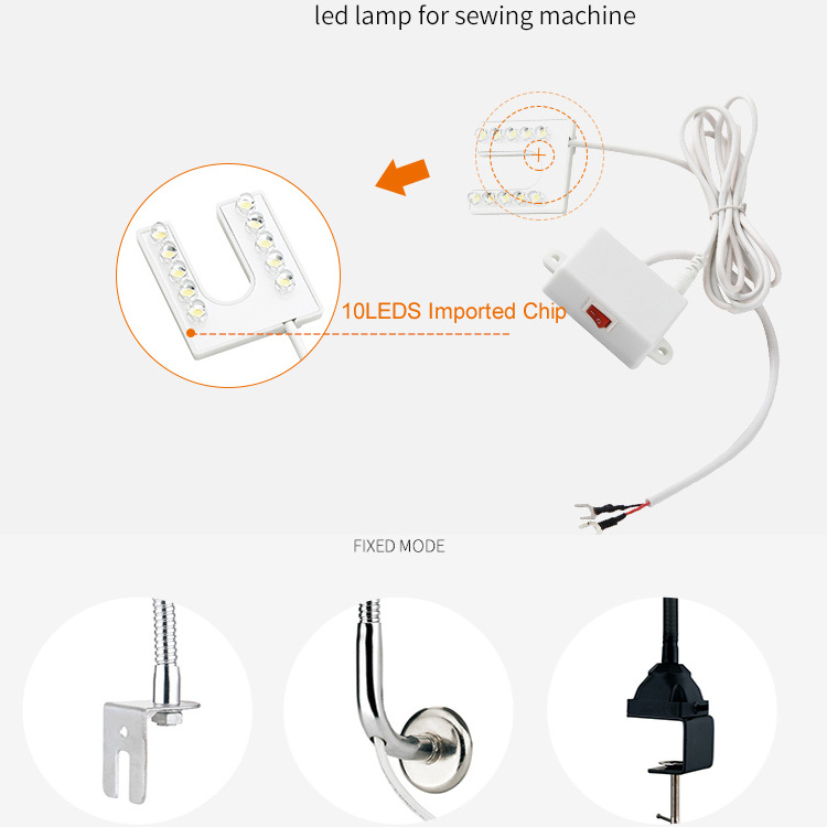 High quality sewing lamp 10pcs led dimming sewing machine led light with reverse switch