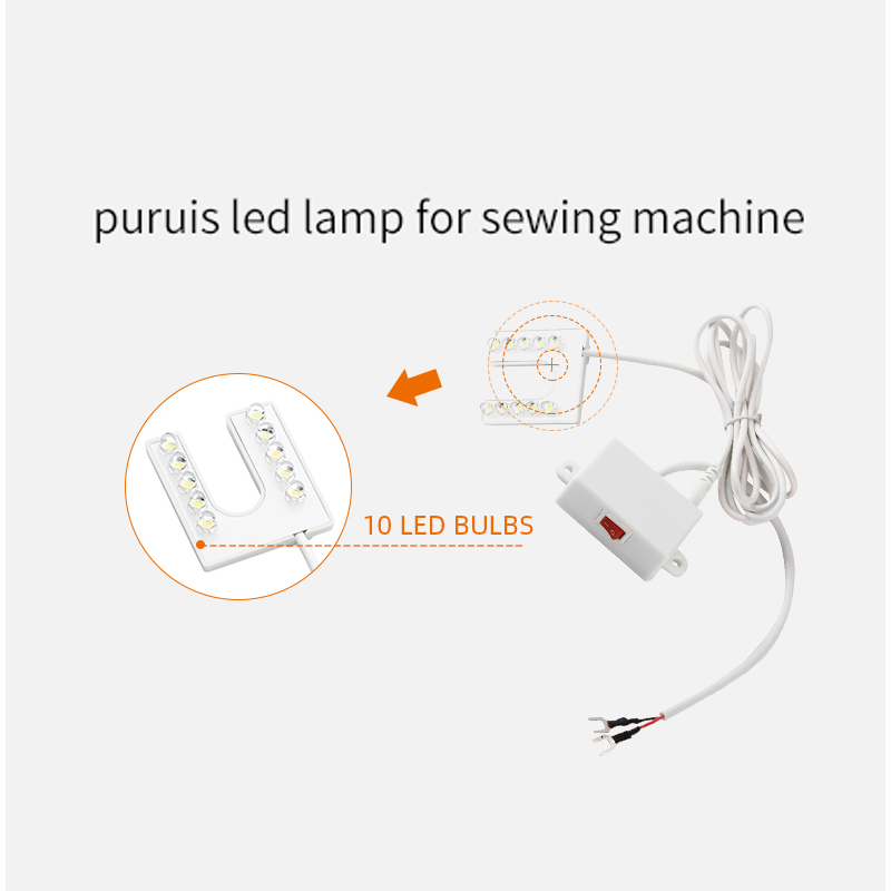 High quality sewing lamp 10pcs led dimming sewing machine led light with reverse switch