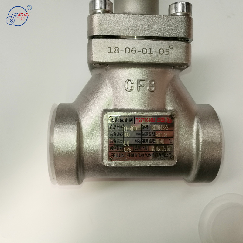 Medium Pressure Cryogenic Long stem globe valve for Fluid control