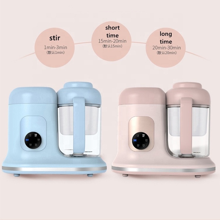 Cooking and mixing integrated food supplement machine baby food processor blender