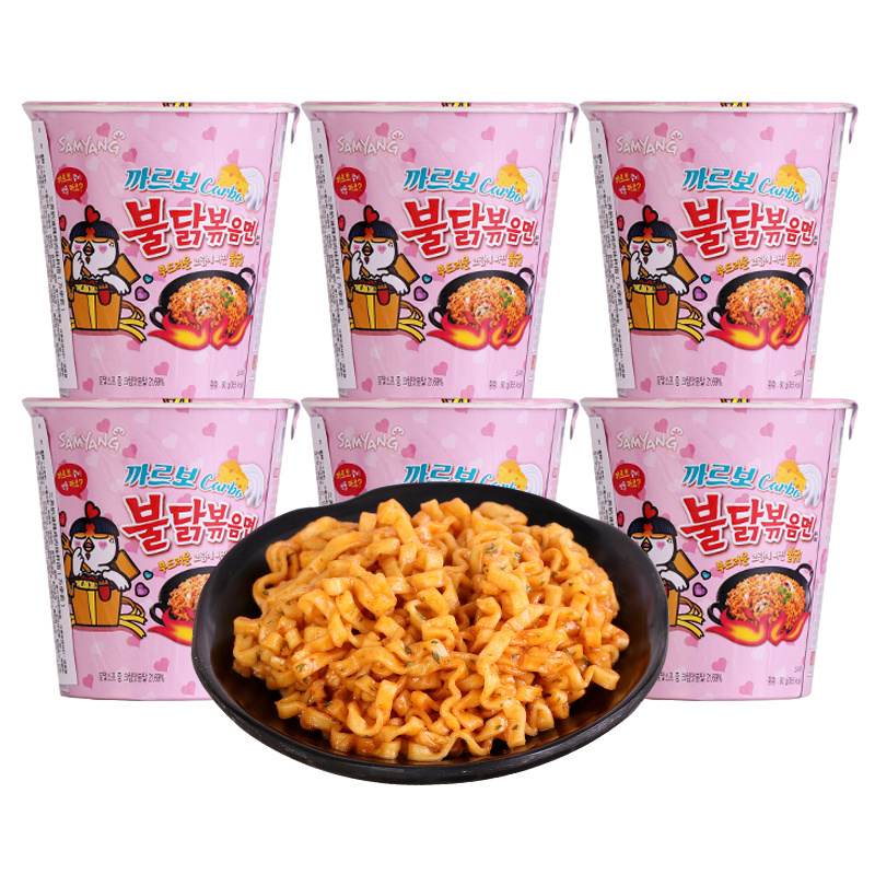 wholesale Korean exotic snacks instant food instant cups noodles cheese flavor 80g