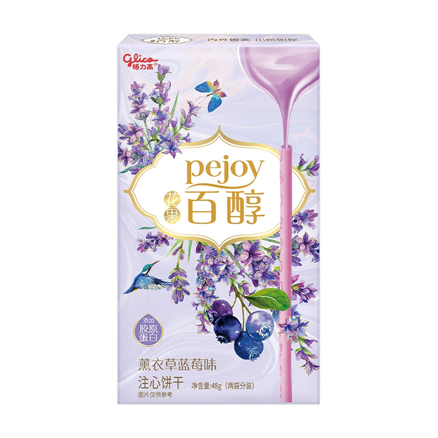 Glico Pejoy 48g Flower& Fruit Series Sandwich Biscuits Leisure Snacks Multi-taste