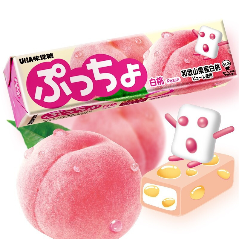 wholesale Japanese Chewy Candy soft sweet chewy gummy candy UHA Cola Flavored Fruit Gummy