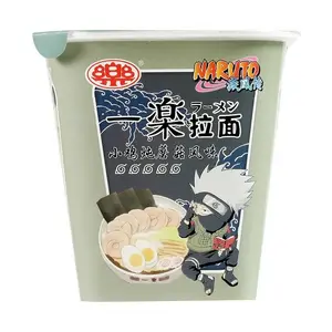 cup instant noodles many flavors wholesale instant noodles 100g famous brand YILE with characters