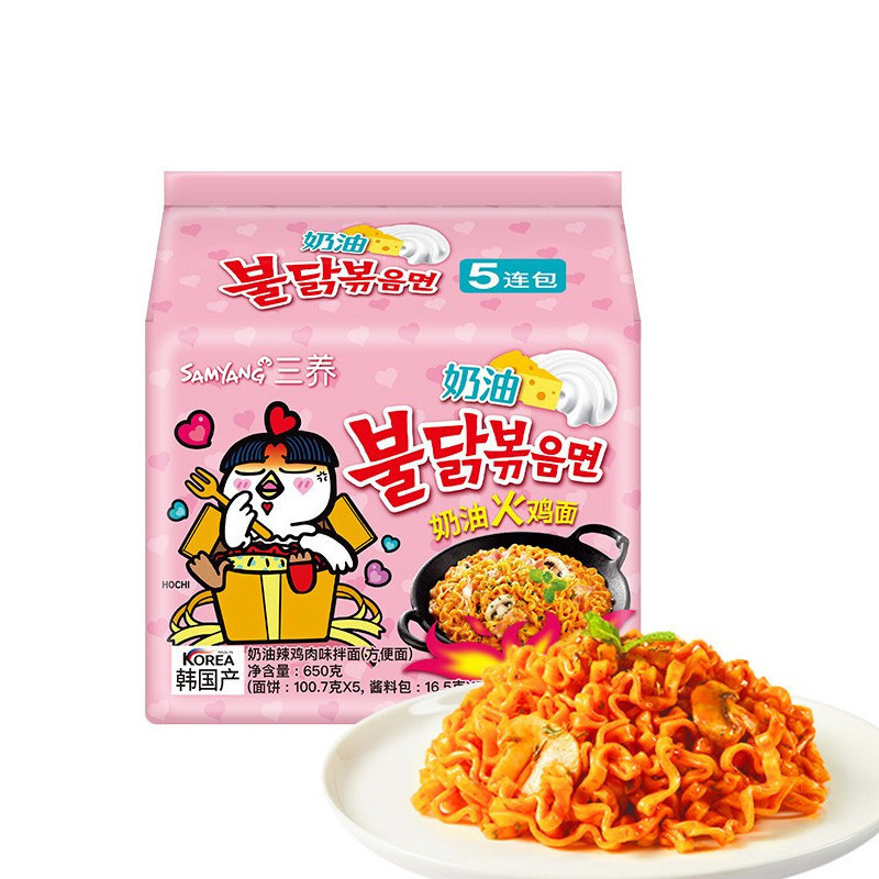 Wholesale high quality instant noodles cheese flavor turkey ramen noodles 130g