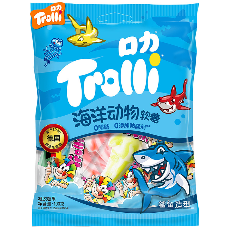 wholesale high quality popular trolli soft candy sea animal shaped candy 100g