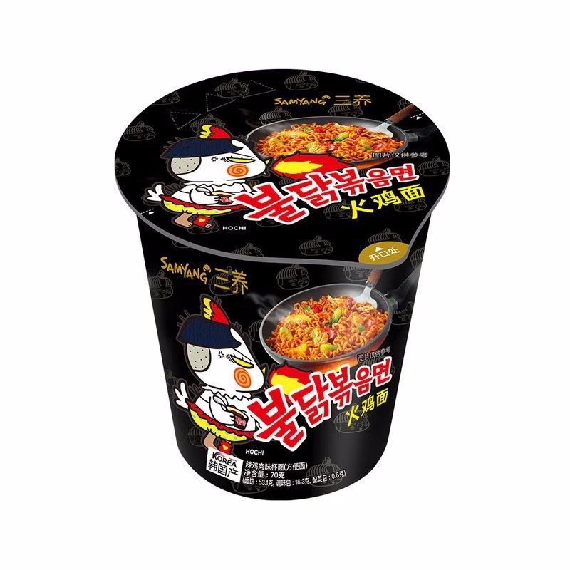 hot selling Korean exotic snacks instant food popular instant cups noodles turkey super spicy flavor