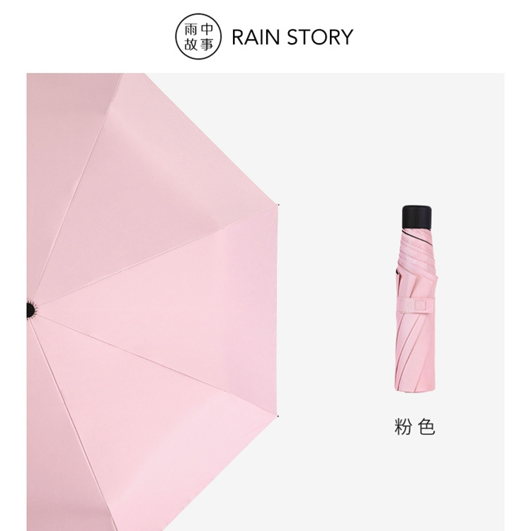 High quality black coating uv protection manual open rain hook handle folding umbrella