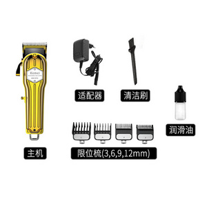 Barber KM-1976 Gold Metal Body Carbon Steel Knife Head Adjustable Knife Head Rechargeable Electric Pusher wholesale