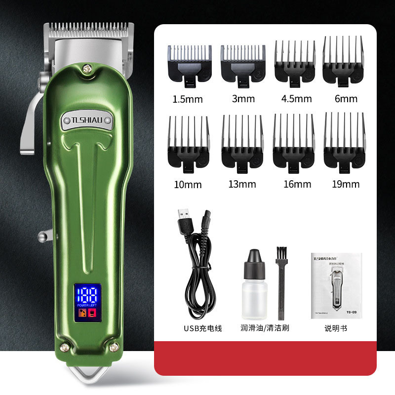 2024 new Metal electric hair clippers oil hair clippers hair salon fader razor