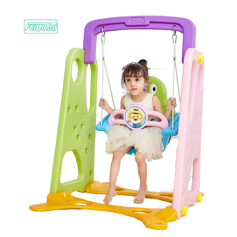 Factory supply single seat for baby children patio swing for baby kids plastic swing