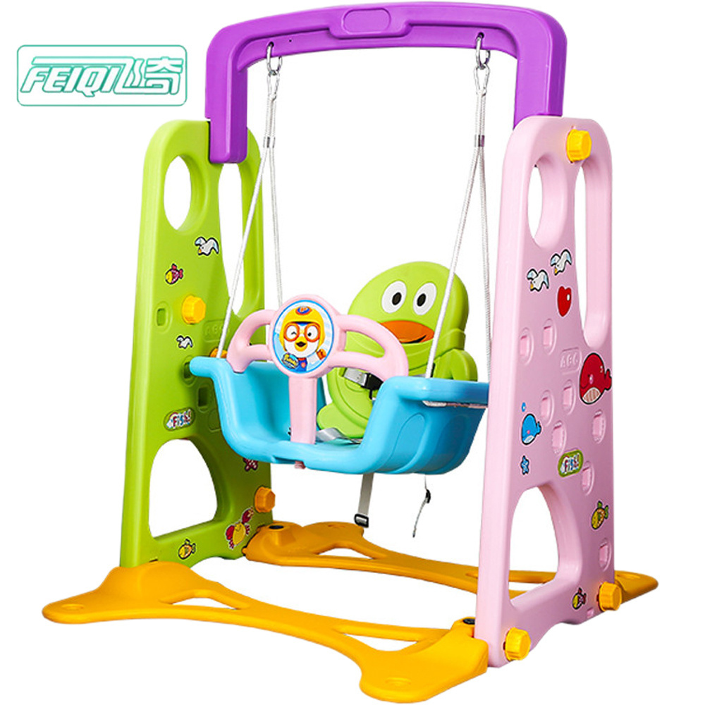 New style plastic children patio swing safety chair swing for children