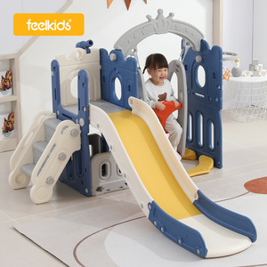 Children's slider playroom indoor playground  sliding equipment baby toys kids plastic foldable swing with slide for home