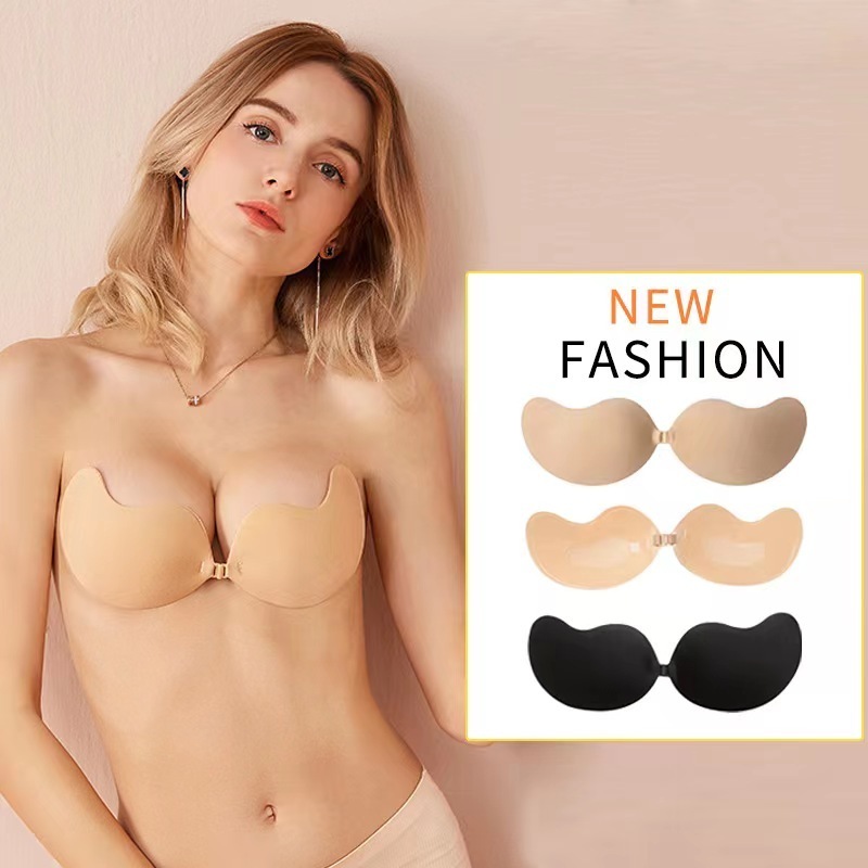 Reusable seamless adhesive waterproof bra for women's breasts Invisible traceless lift bra