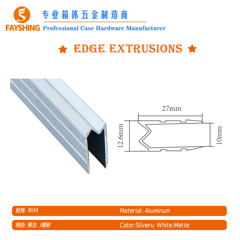 FAYSHING flight case accessories aluminum edge hybrid extrusion profile