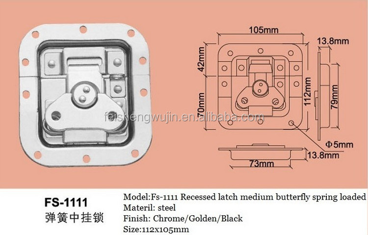 abs flight case latch butterfly latch transportation equipment latch