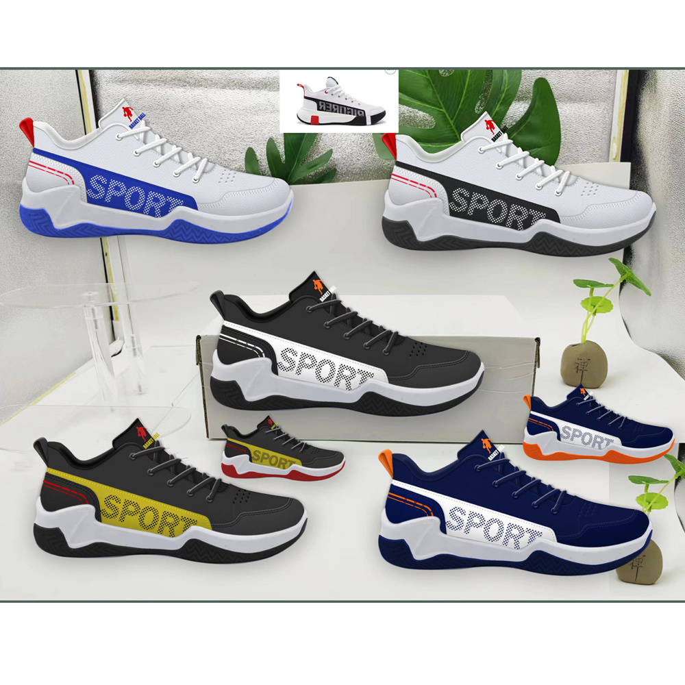 New Model Wear-resisting sports Shoes Fashion Custom Basketball Shoes Lace-up children Basketball Shoes