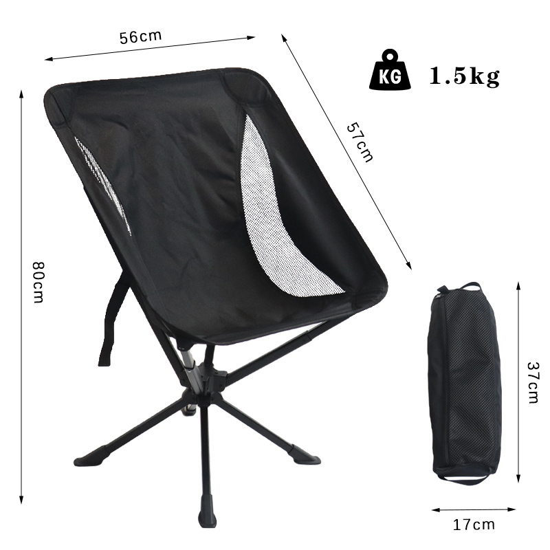 New Arrival Camping Swing Metal Outdoor Chair Portable Folding Chairs Lazy Quickly Open Beach Chair