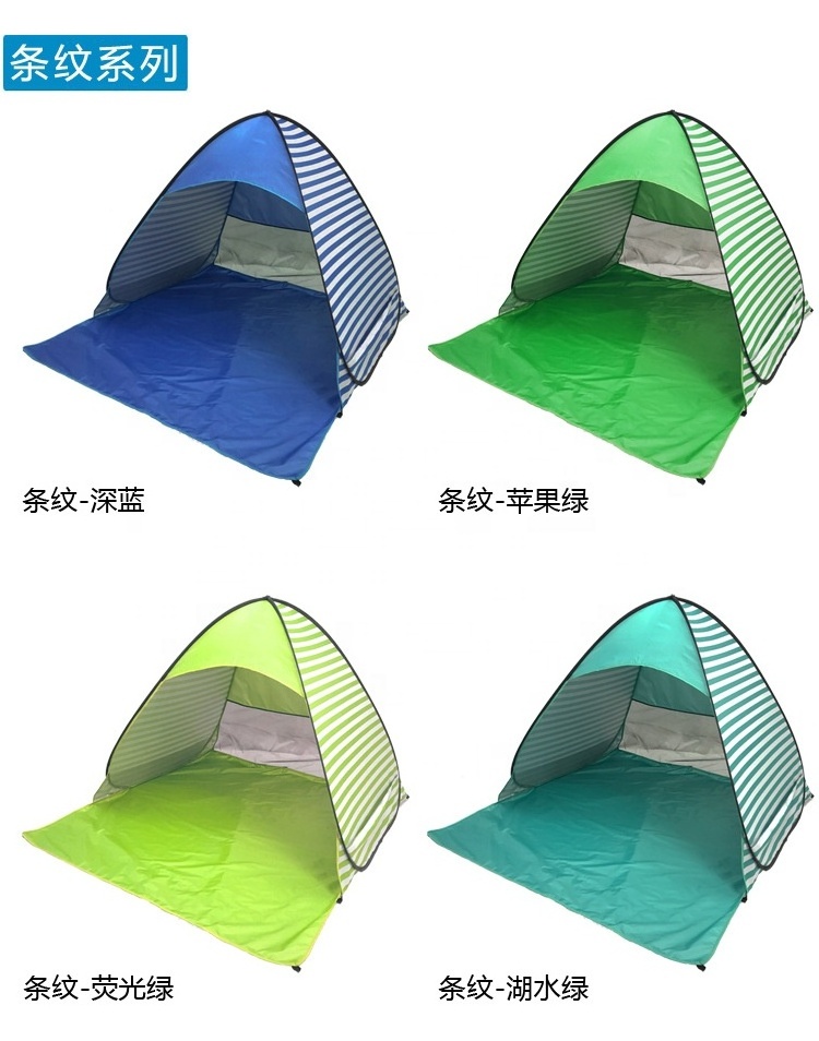 Portable Lightweight Beach Tent ,Automatic Pop Up Sun Shelter Umbrella,Outdoor Cabana Beach Shade with UPF 50+ Sun Protection