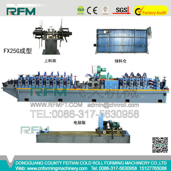 feixiang feitian square tube roll forming machine