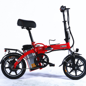 Folding Foldable Adult Bike Ebike E-bike Electric Bicycle Sales Price European Wholesale China Europe Warehouse 250w 14 Inch 48V