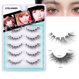 FX-S245 New Fashion Natural 5 Pairs L Curl Invisible Band Crisscross Eyelashes With Tray Asian Products Barbie Manga Lashes