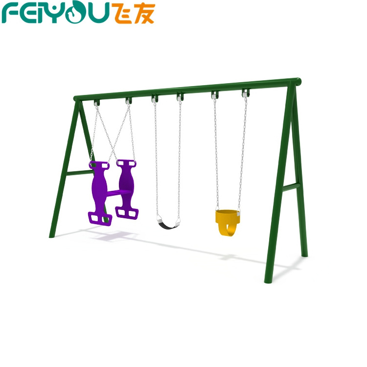 colorful children swing double seat funny kids swing playground swing plastic seat