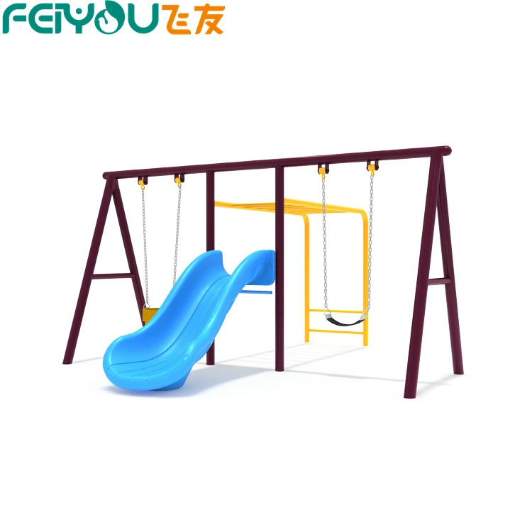 colorful children swing double seat funny kids swing playground swing plastic seat