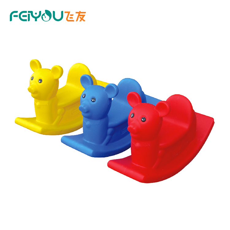 Feiyou Hot Selling Anti-Hurt Animal Indoor Playground Spring Rocking Horse Ride Kids Toys