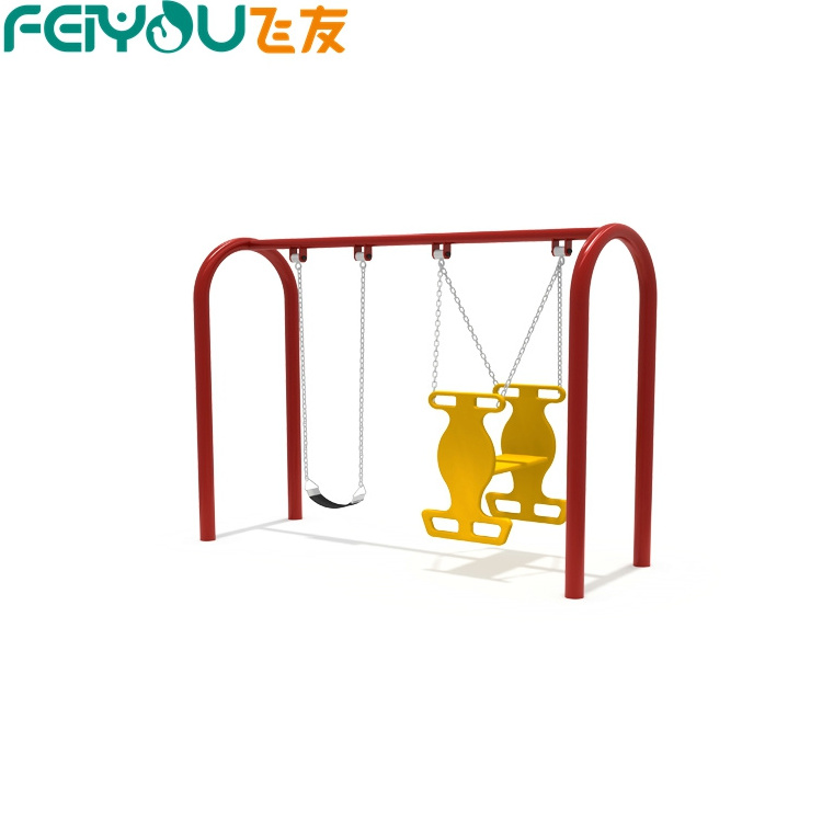 colorful children swing double seat funny kids swing playground swing plastic seat