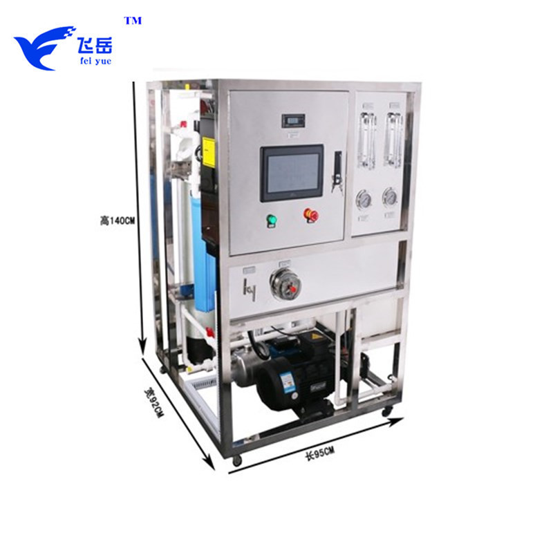 RO Seawater Desalination For Boat/Desalination Unit/Boat Desalinator On Sale