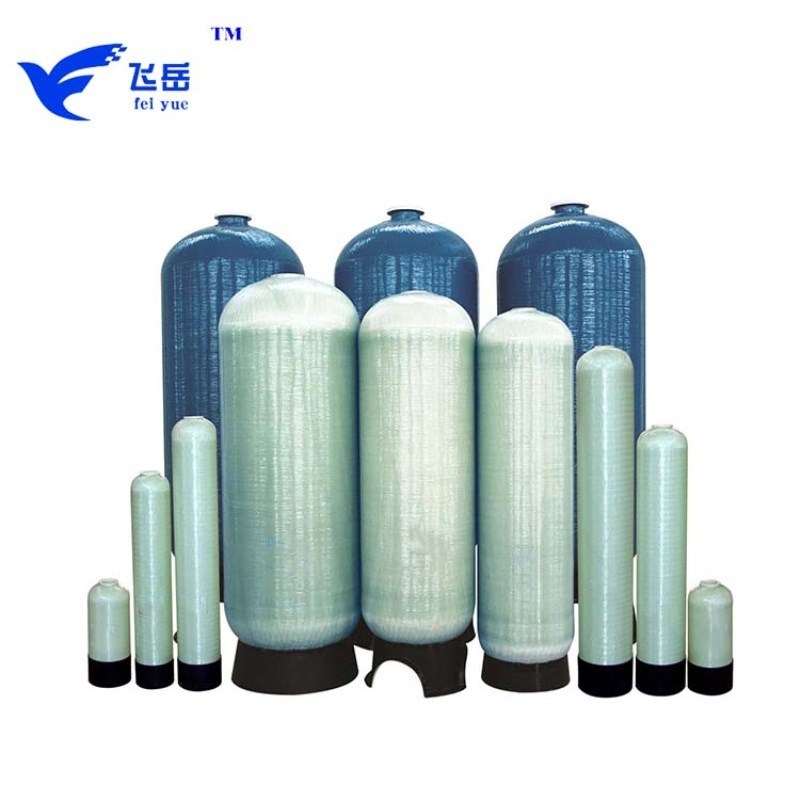 16*65 inch Filter Soft Water Softener/ Composite Pressure Vessels/Ion Exchange Resin Filter