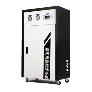 Water purifier ro reverse osmosis direct drinking water purification water equipment