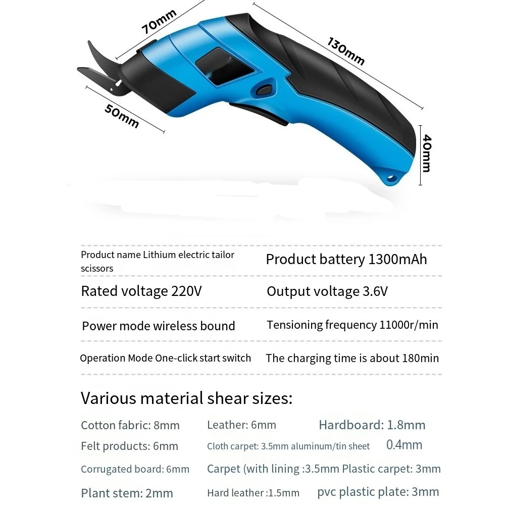 Portable Hand 3.6V 1300mA Charging Cordless Electric Sewing Scissors For Cloth Leather Cardboard Paper Pvc Carpet Fabric Cutting