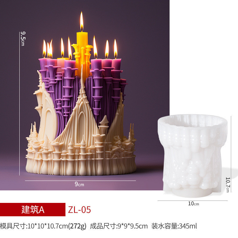 J170 Handmade Custom Luxury Castle Candle Silicone Mold 3D Aromatherapy Gypsum Silicone Candle Mold