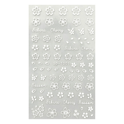 Flowers Series 5d New Design Nail Stickers Popular Embossed Nail Decals For Nail Art Diy