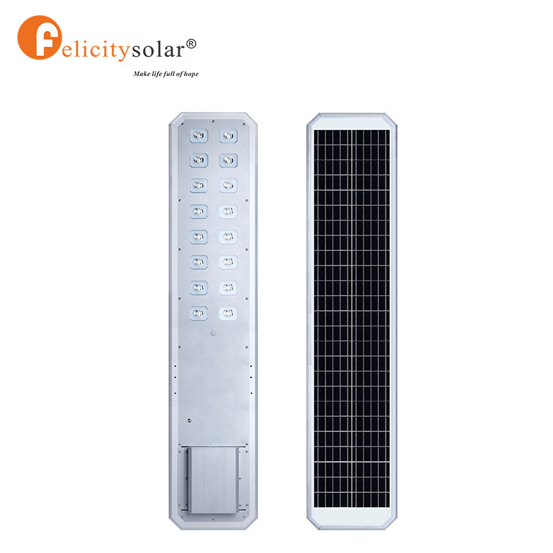 Felicitysolar D1 series 120W All in one solar street light With Lithium battery