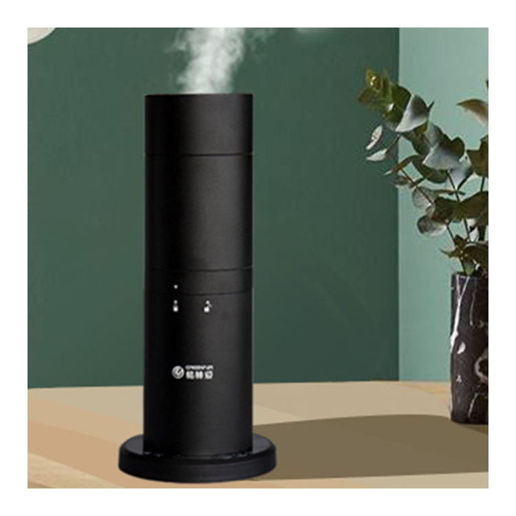 2023 Best Stylish Perfume Scenting Aromatherapy Nebulizer Air Humidifier Aroma Nebulizing Diffuser