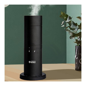 2023 Best Stylish Perfume Scenting Aromatherapy Nebulizer Air Humidifier Aroma Nebulizing Diffuser