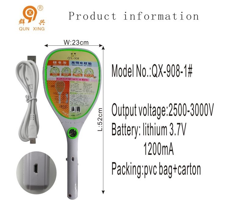 Lithium Battery Outdoor mosquito racket rechargeable