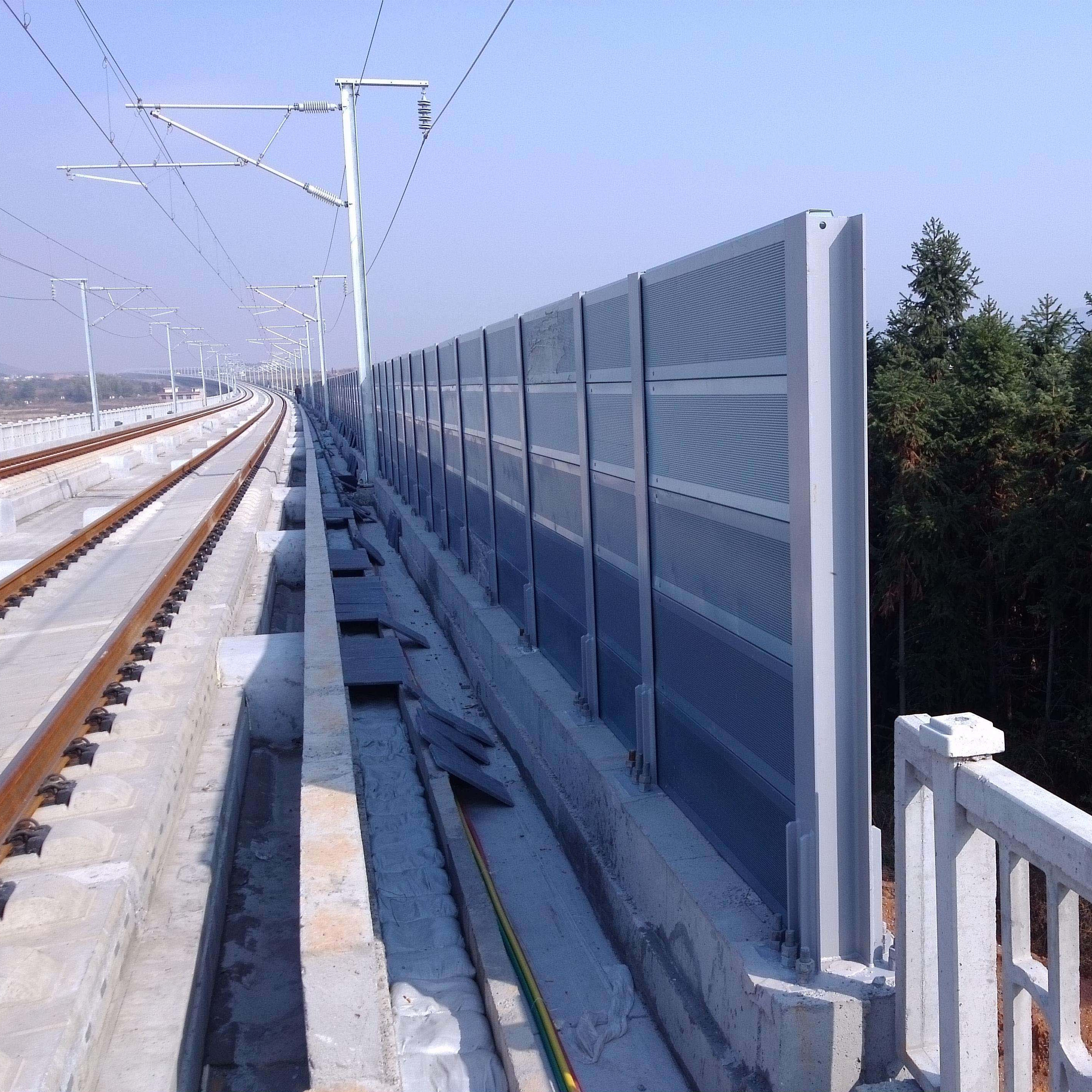 Sound Insulation Highway Sound Barrier Wall High quality highway steel Acoustic Barrier