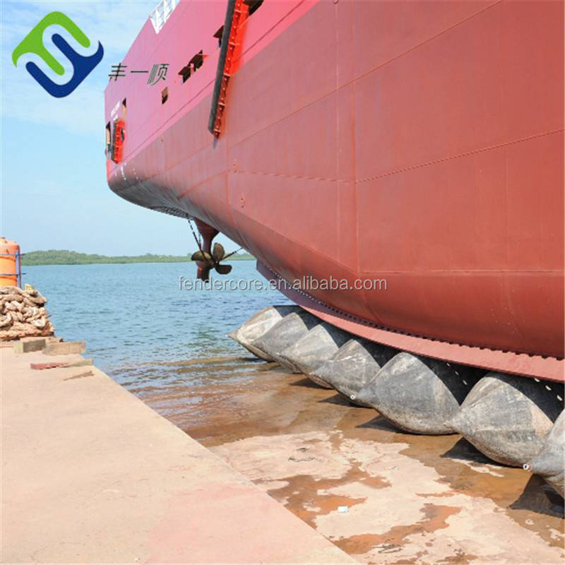 Factory sell rubber raw material ship inflatable air bladder